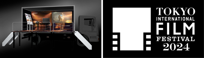 ソニーのブラビア(R)が東京国際映画祭に協賛！制作現場から自宅まで、映画好きの人々に寄り添う『BRAVIA Studio -Behind the screen-』が映画祭会場に出現