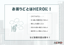 資料1 資料1