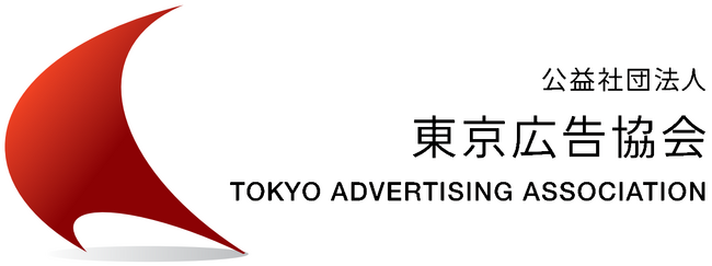 次世代代表・奥山大史さん（映画監督）が聞いてみたい、人生の先輩・藤井健太郎さん（『水ダウ』演出家）の話！　トークセッション開催！