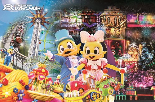 【JAF香川】親子でミニ四駆体験♪11/9(土)JAFフェスティバル開催!