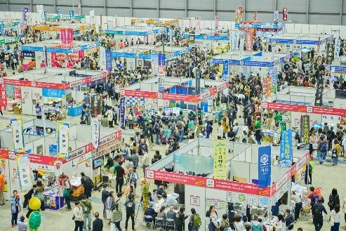 福岡県宇美町が、日本最大級のふるさと納税イベント「第10回ふるさとチョイス大感謝祭」に参加決定