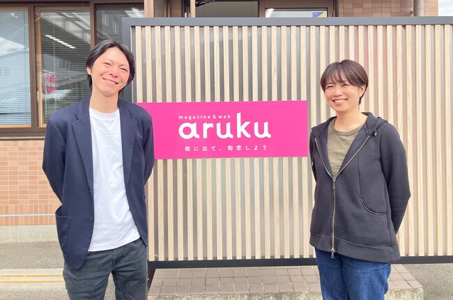 事業戦略からWeb運用までワンストップで解決！サイトリニューアルを成功に導く“体制づくり”の秘訣ーa.ru.ku出版社の事例を公開。