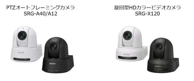 新しい形の学習塾「Smartクラスルーム」が創学ゼミナール垂水校でスタート！