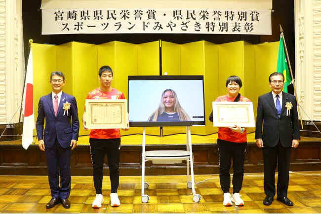 宮崎県ゆかりのパリオリンピックメダリストへ「宮崎県県民栄誉賞」などを授与しました！