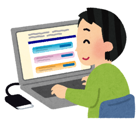 【9/27より】「中小企業デジタルツール導入促進支援事業」の申請サポートを開始しました【助成金なう】