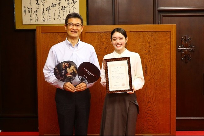 俳優の高石あかりさんに「みやざき大使」を委嘱しました！