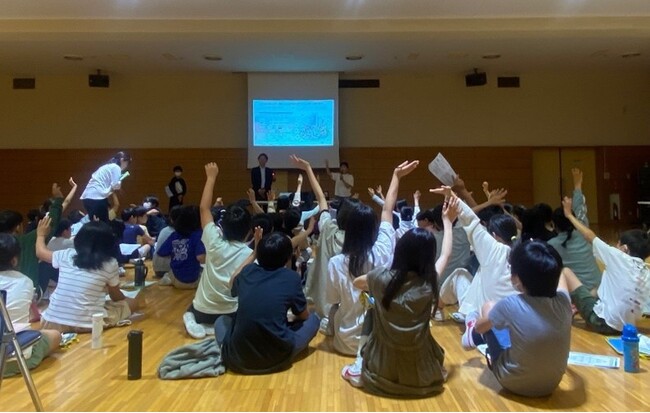 東急不動産ホールディングスグループのリソースを活用し渋谷区の小学校に環境学習プログラムを実施