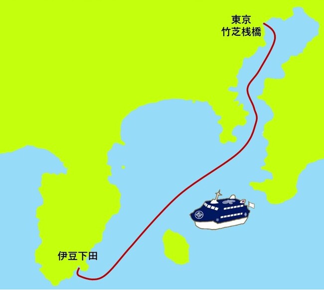 「東京⇔下田直行便　トライアル就航」