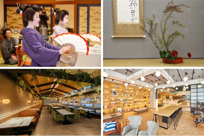 【ニッコースタイル名古屋】『JAPAN CULTURE DAY』を「文化の日」に開催　日本の伝統文化を楽しむ祝日