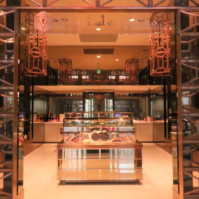 ＵＨＡ味覚糖が手がけるショコラトリー「キャギ ド レーブ」にてハロウィンキャンペーンを店舗限定で実施