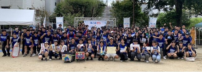 『スポGOMI甲子園2024・熊本県大会』を開催　激闘を制したのはお掃Geniusチーム　当日は参加43チーム129人で、226.27Kgのごみを集めました！