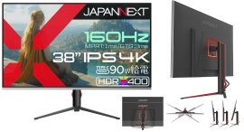 JAPANNEXTが大画面38インチ 4K IPSパネル搭載 160Hz対応のゲーミングモニターを129,800円で9月27日(金)に発売 JAPANNEXTが大画面38インチ 4K IPSパネル搭載 160Hz対応のゲーミングモニターを129,800円で9月27日(金)に発売