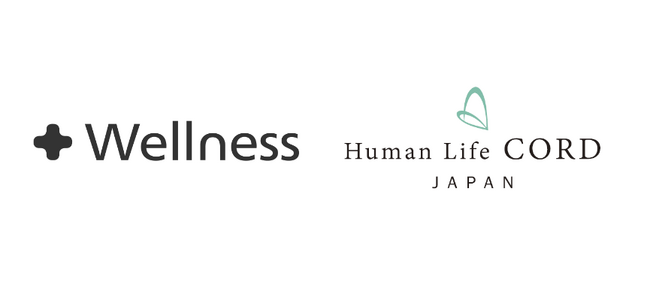 株式会社ウェルネスとヒューマンライフコード株式会社、臍帯由来間葉系細胞の新たな可能性に挑戦