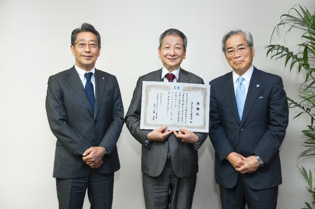 “SDGs「ありがとう」プロジェクト”を通じた初の寄付実施のお知らせ
