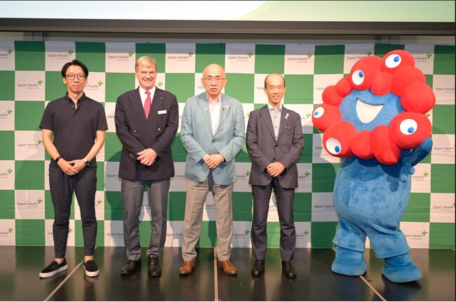 医療機器・ヘルスケアに関する国際見本市「Japan Health」 大阪・関西万博の会場外関連プログラム「テーマウィークコネクト」に認定