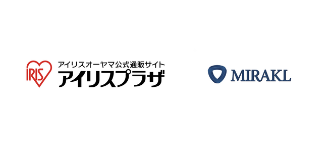 アイリスプラザ、Miraklのプラットフォームで公式通販サイトにマーケットプレイス機能を構築
