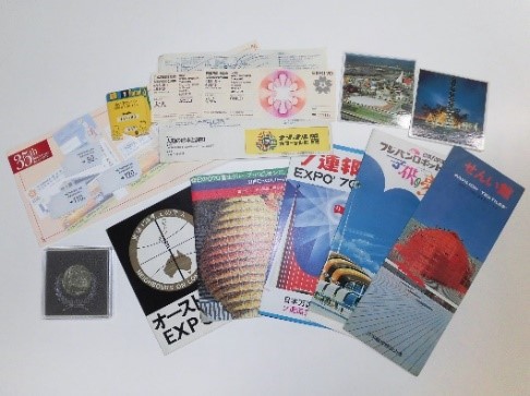 郷土資料館「とよみゅー」 令和6年度秋期特別展　EXPO’70と豊中～万博の記憶と地域のにぎわい～