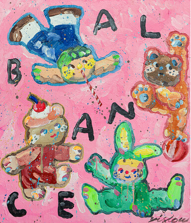 アジア諸国にファンを持つYISLOW/イ・スローが3年ぶりに来日。新作や日本初のアートグッズがそろう個展「Balance」を 伊勢丹新宿店で開催！