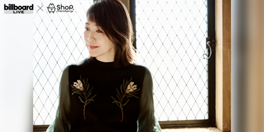 デビュー40周年の菊池桃子 ビルボードライブ初のソロ公演を記念してオリジナルグッズを発売!