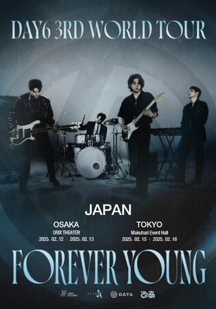 DAY6 3RD WORLD TOUR ＜FOREVER YOUNG＞ in JAPAN チケット販売開始！