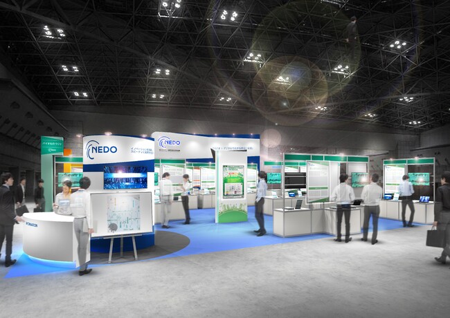 産学官連携で日本のイノベーションを先導するNEDO、BioJapan2024に出展。