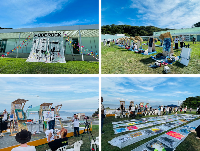 海の広場で即興アートバトル！横須賀美術館で「筆ロック ー東西大会 FINAL ー」を開催します