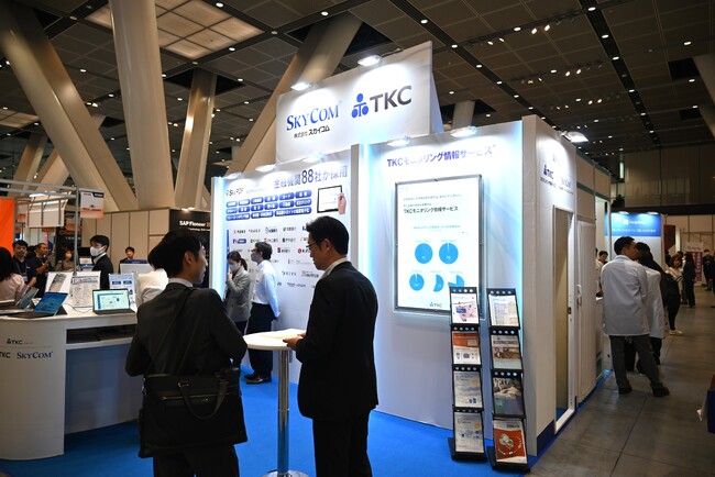 日本最大の金融ＩＴフェア「ＦＩＴ２０２４」で「ＴＫＣモニタリング情報サービス」の活用事例が紹介されます