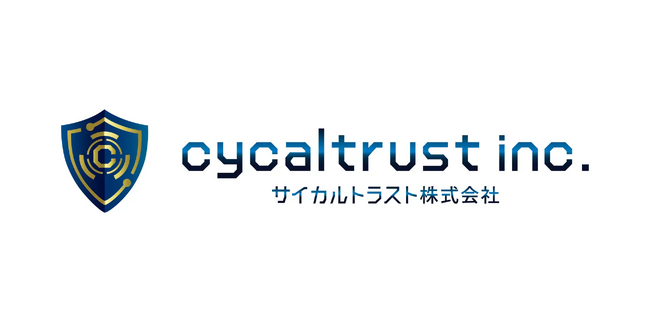 【PCT国際特許査定通過（157カ国加盟）】“Web3×AI” 真正性担保グローバルエコシステム「鑑定証明システム」発明企業サイカルトラストが欧州特許（EP）取得