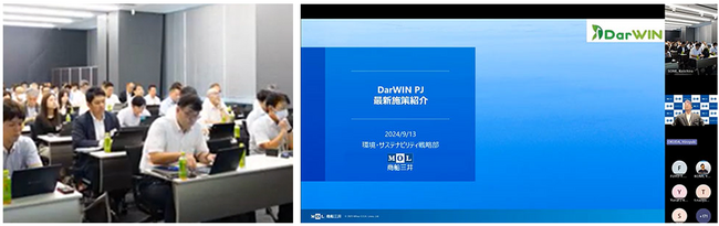 船主および船舶管理会社向け 安全運航連絡会を開催