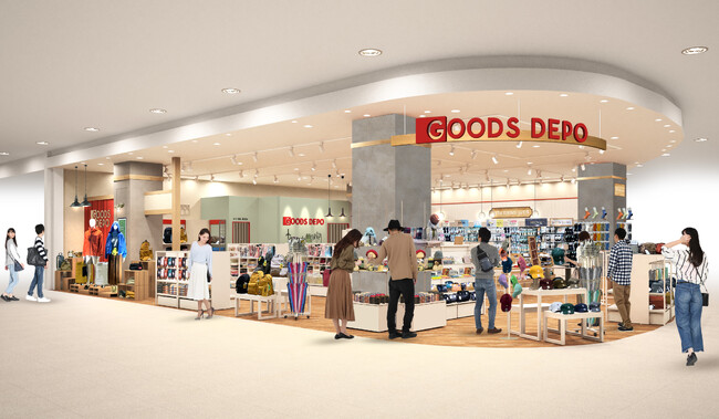 10月4日(金)「GOODS DEPOイオンタウン四日市泊店」オープン