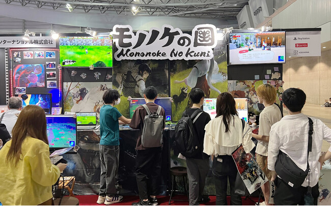 柴犬を連れて異世界旅「モノノケの国」をTGS2024で体験！ほのぼの遊べるトライアルデモも限定配布