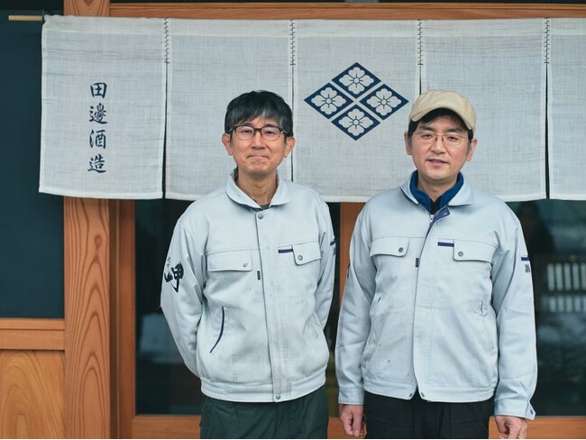 【開始24時間で100万達成】125周年の酒蔵の新たな挑戦！希少米を使った特別日本酒をMakuakeにて販売中