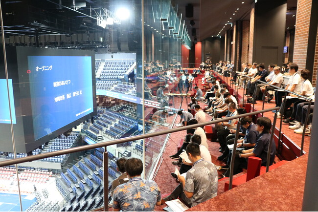「地域スポーツコミッション協議会IN沖縄」開催のご報告