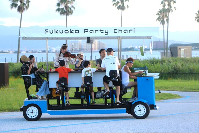 福岡パーティチャリ初運行!【国営海の中道海浜公園】