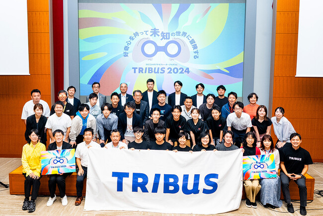 「AI社長」を提供するTHA、リコー「TRIBUS 2024」アクセラレータープログラムに採択