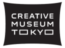 CREATIVE MUSEUM TOKYO ロゴ CREATIVE MUSEUM TOKYO ロゴ