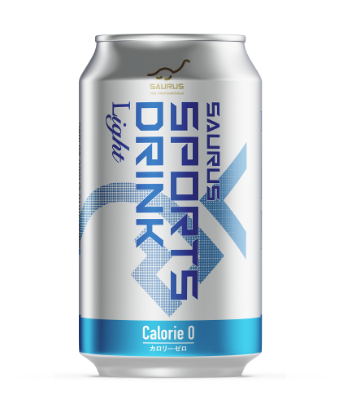 【新商品】SAURUSスポーツドリンクから第二弾「サウルススポーツドリンク ライト」を新発売～必須アミノ酸BCAAなど4種のアミノ酸を配合、嬉しいカロリー0仕様の缶飲料を9月下旬より発売開始～