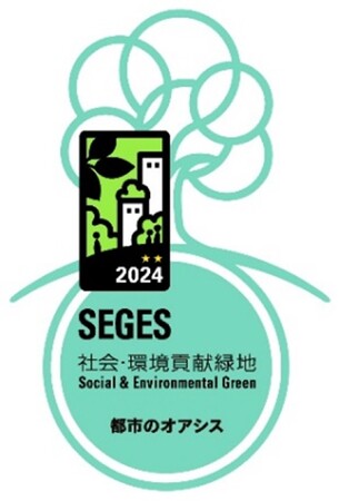DNPの「市谷の杜」(東京・市谷)が緑の認定制度「SEGES 都市のオアシス」認定を更新