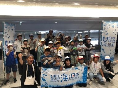 深海魚について調査する学習イベント「深海深掘り調査隊 ～深海魚を調査利用して三陸沖の未来を見つけよう～」を開催しました！