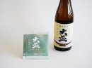 商品イメージ2 商品イメージ2