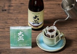 商品イメージ1 商品イメージ1