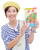 リポーター:小嶋沙耶香(HOMEアナウンサー) リポーター:小嶋沙耶香(HOMEアナウンサー)