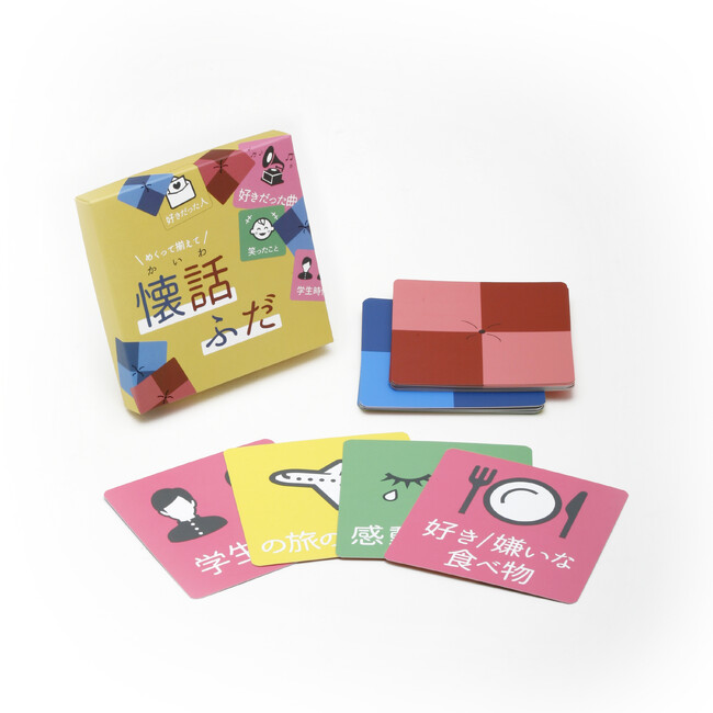 【セミナーハウス クロス・ウェーブ梅田】大阪ならではのご当地ドリンクで乾杯 人気再熱中のボードゲームが体験できる二次会プランを10月1日（火）より提供開始