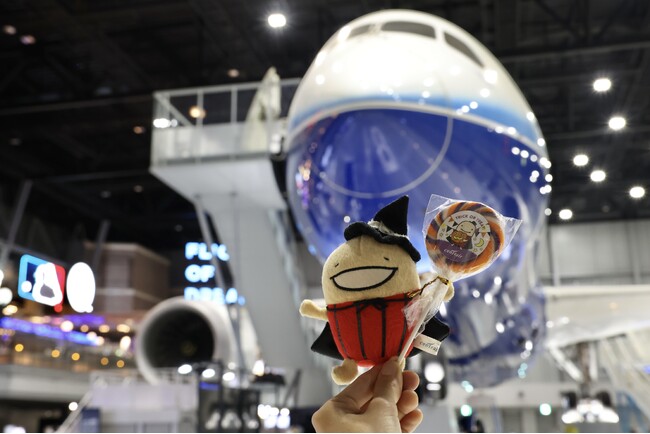 空港でトリックオアトリート！ハロウィンシールラリー in FLIGHT OF DREAMS