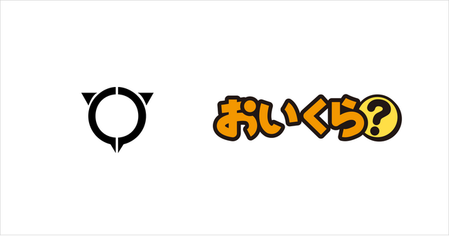 熊本県宇土市が不要品リユース事業で10月の３R推進月間を前に「おいくら」と連携を開始
