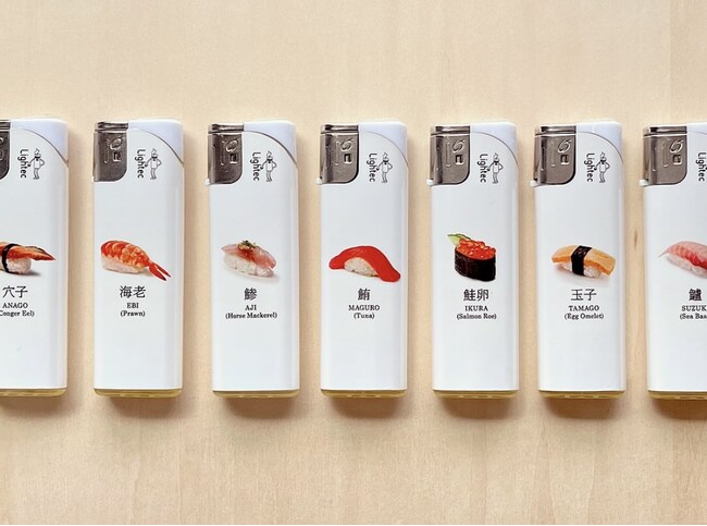 ライテック、寿司ネタをモチーフにした使いきりジェットライター「THE SUSHI COLLECTION」を発売