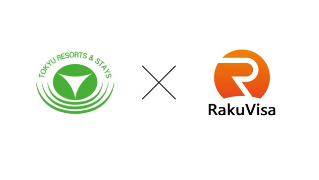東急リゾーツ＆ステイ株式会社がビザオンライン申請システム「RAKUVISA」を導入、外国籍従業員の在留資格管理のDX化を促進