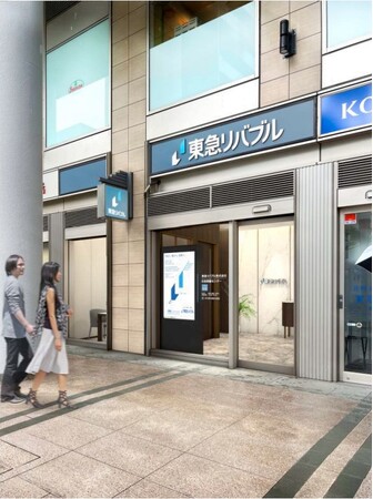 店舗の新規開設に関するお知らせ 10月3日(木)、売買仲介店舗を2店舗オープン