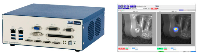 円筒形金属部品を対象とした外観検査装置のデモを初公開