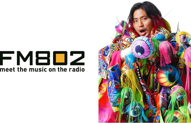 FM802『EVENING TAP』にて、新日本プロレスの高橋ヒロム選手がDJを担当するエレコムの冠コーナー『ELECOM Escuchame 802』がスタート！